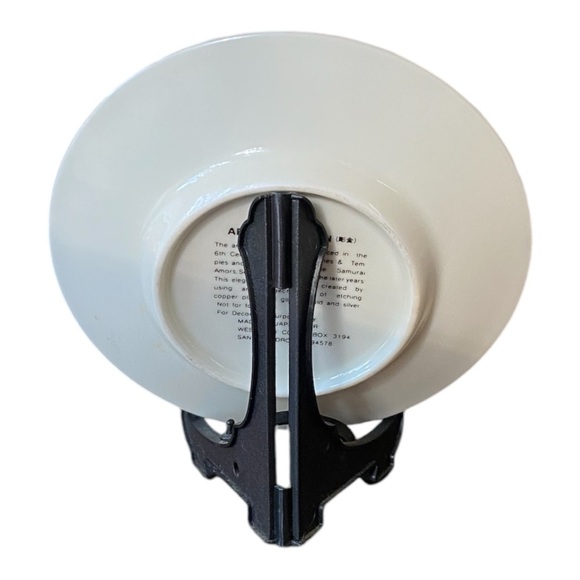 The Art of Chokin small decorative plate - Picture 4 of 5